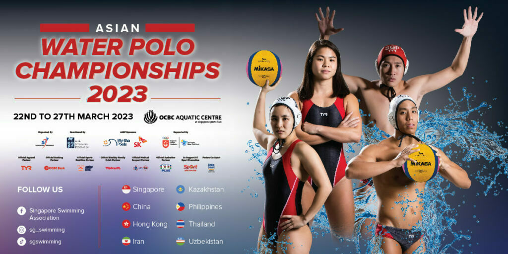 AsianWaterPoloChampionship2023 1024x512 