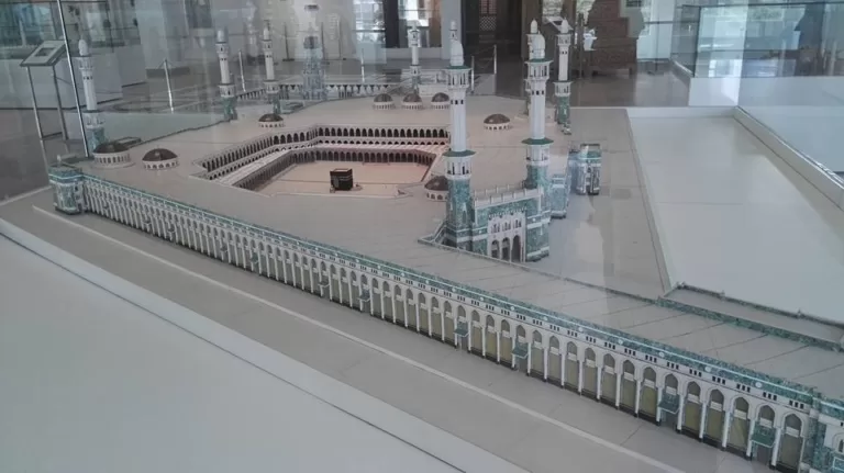AUTHORISED TRAVEL AGENTS AND APPROVED PACKAGES FOR HAJ 2024 (1445H)